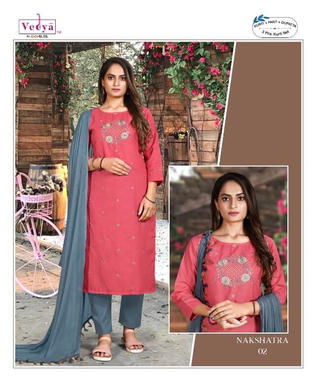 Vedya Nakshatra Kurti With Pant and Dupatta Catalog, Buy Vedya Brand Nakshatra Full Catalog of Kurtis with Pant and Dupatta in Wholesale Price Online