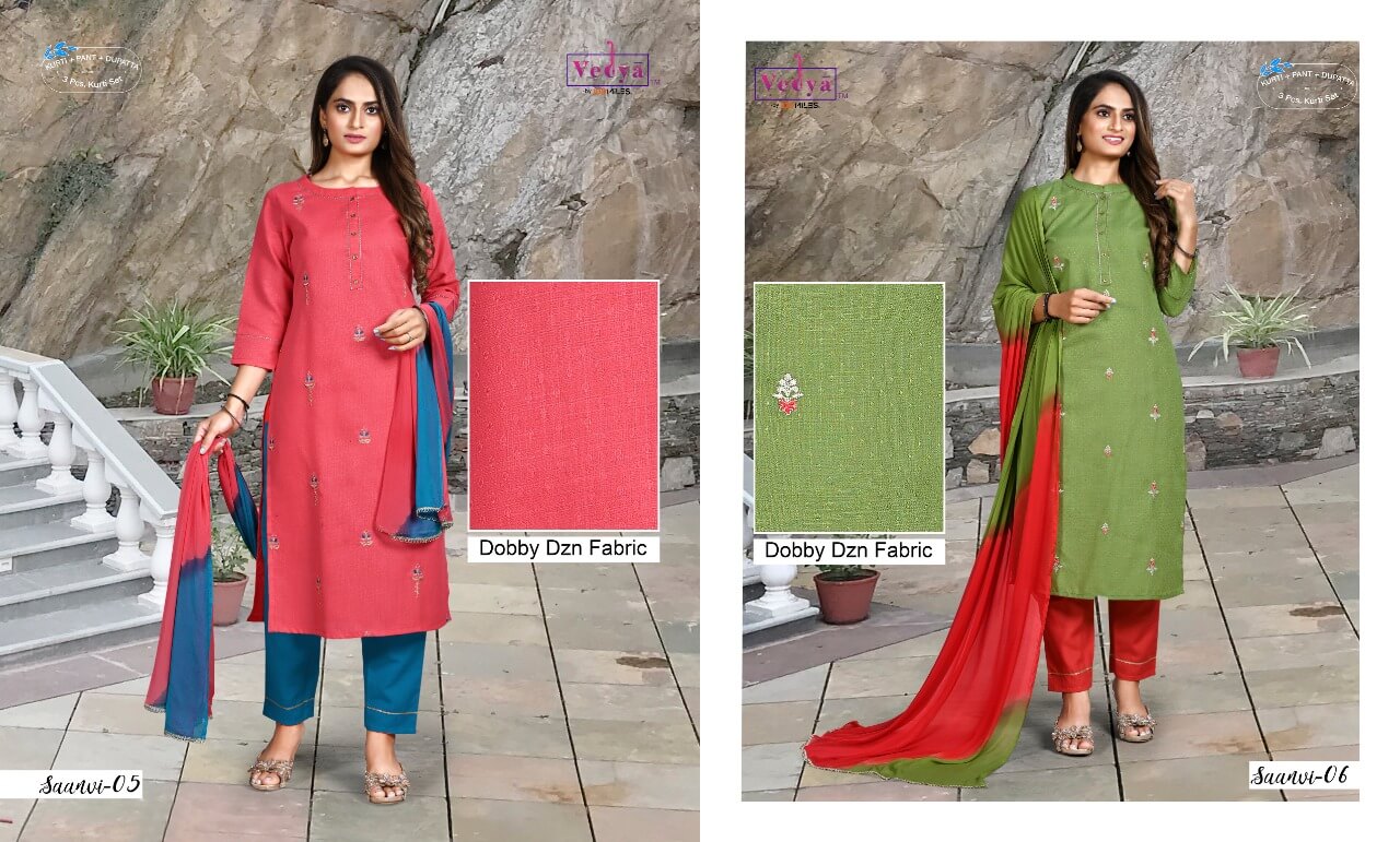 Vedya Saanvi Top Bottom Dupatta Set Catalog