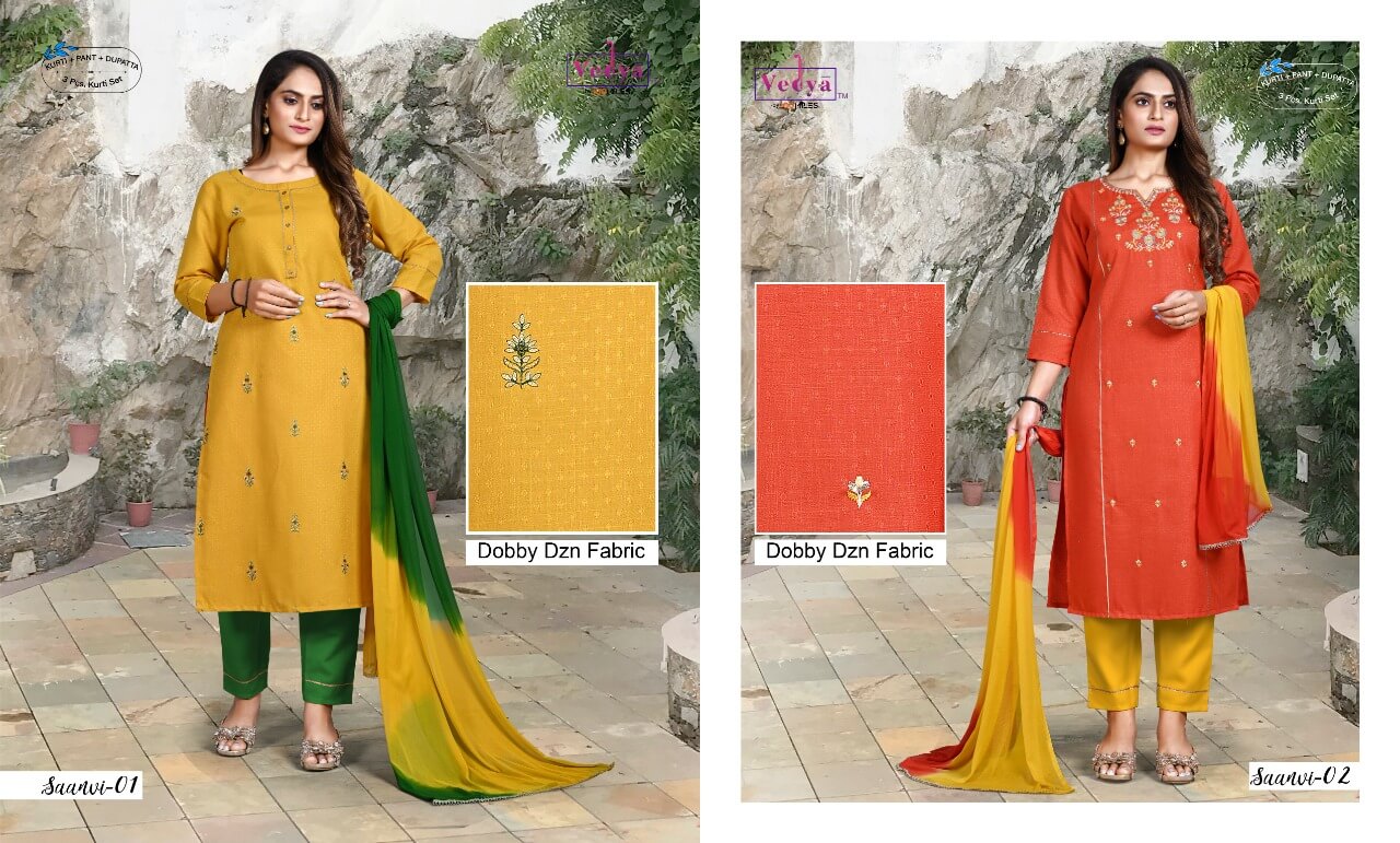 Vedya Saanvi Top Bottom Dupatta Set Catalog, Buy Vedya Saanvi Top Bottom Dupatta Set Full Catalog in Wholesale Price Online