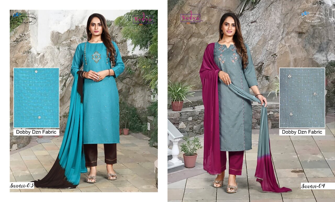 Vedya Saanvi Top Bottom Dupatta Set Catalog, Buy Vedya Saanvi Top Bottom Dupatta Set Full Catalog in Wholesale Price Online