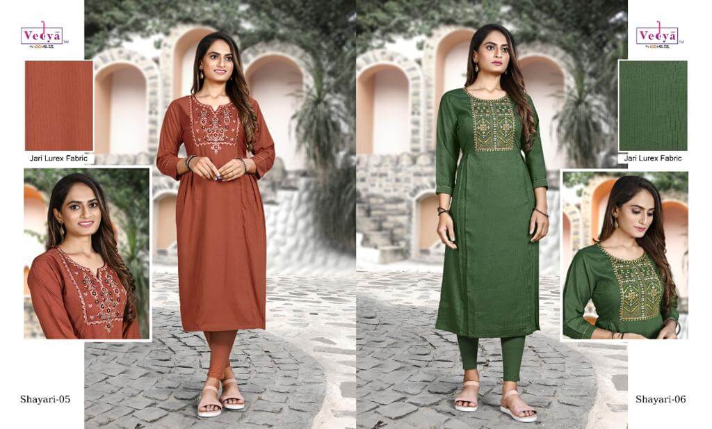 Vedya Shayari Embroidery Work Kurtis Wholesale Catalog, Buy Vedya Shayari Embroidery Work Kurtis Full Catalog at Wholesale Rate Online