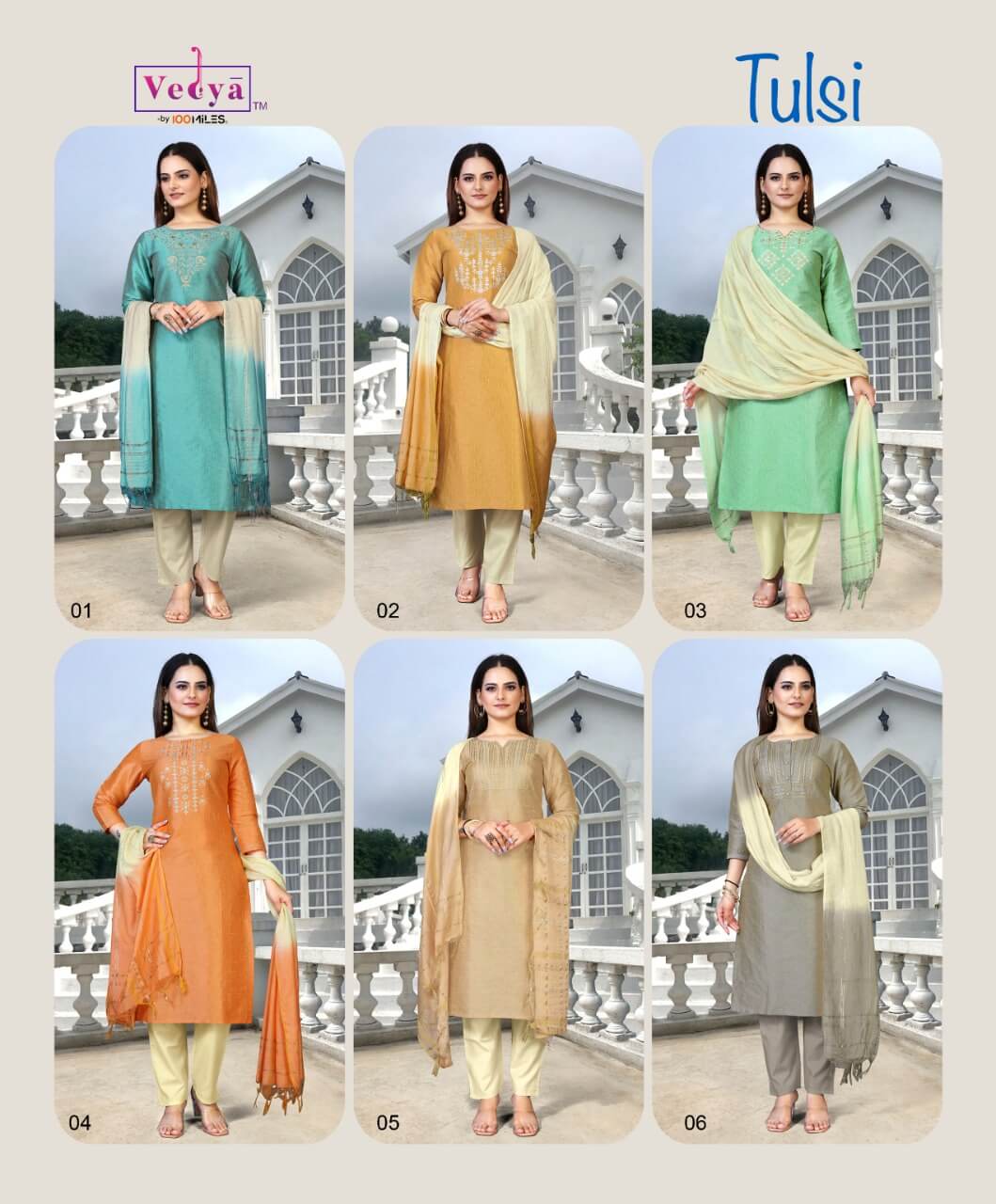 Vedya Tulsi Top Bottom Dupatta Set Catalog, Buy Vedya Tulsi Top Bottom Dupatta Set Full Catalog at Wholesale Price Online