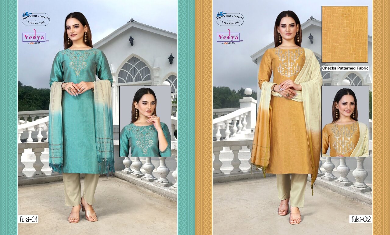 Vedya Tulsi Top Bottom Dupatta Set Catalog, Buy Vedya Tulsi Top Bottom Dupatta Set Full Catalog at Wholesale Price Online