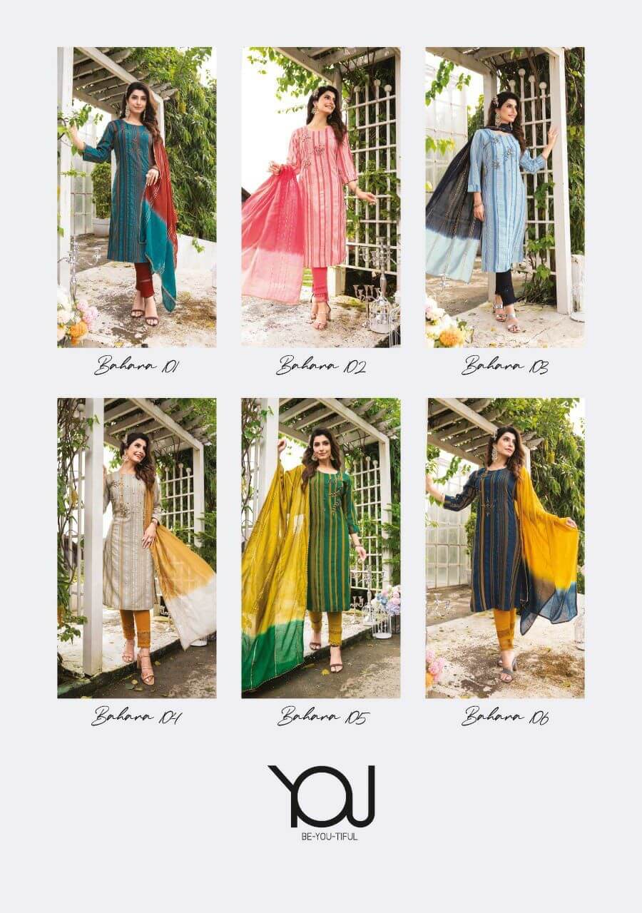 Wanna Bahara vol 2 Kurtis With Pant and Dupatta Set Catalog, Buy Wanna Bahara vol 2 Kurtis With Pant and Dupatta Set Full Catalog at Wholesale Rate Online