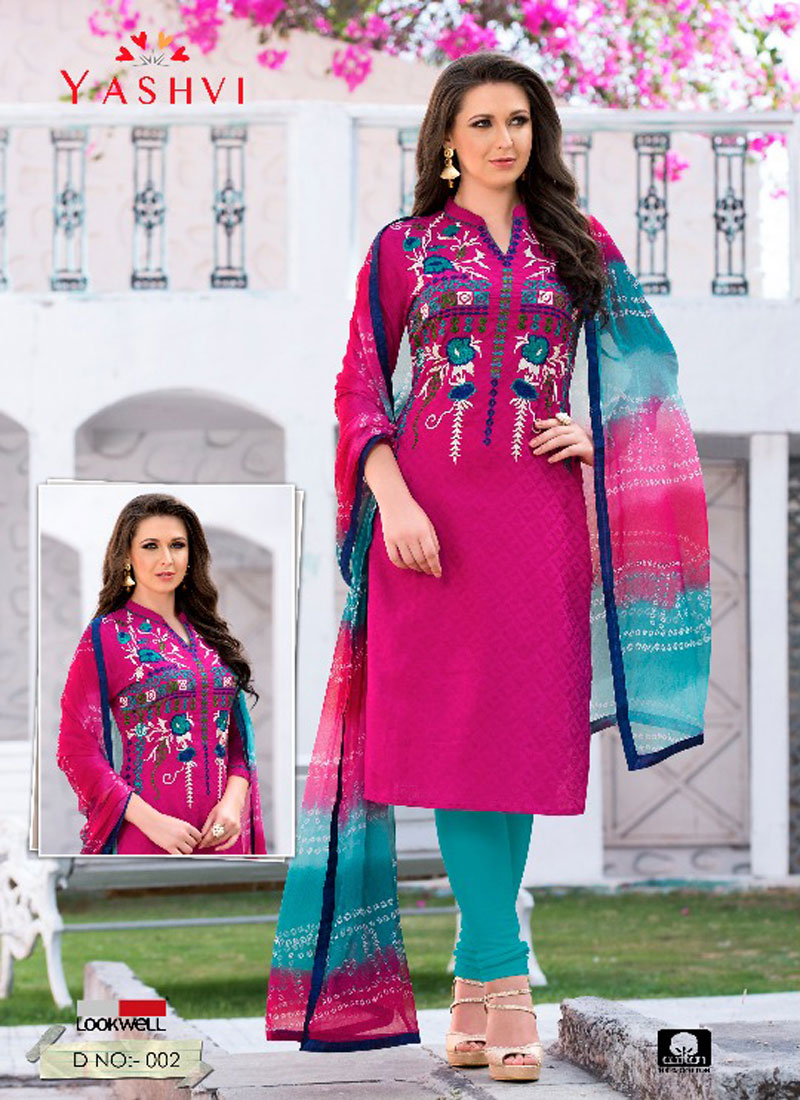 NEW STYLE BEAUTIFUL UNSTITCHED EMBROIDERED SUIT WITH DUPATTA