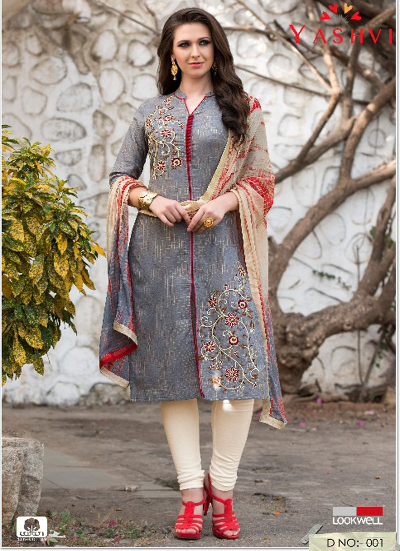 NEW STYLE BEAUTIFUL UNSTITCHED EMBROIDERED SUIT WITH DUPATTA