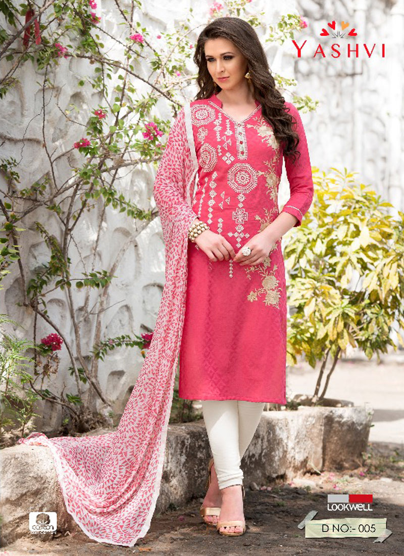 NEW STYLE BEAUTIFUL UNSTITCHED EMBROIDERED SUIT WITH DUPATTA