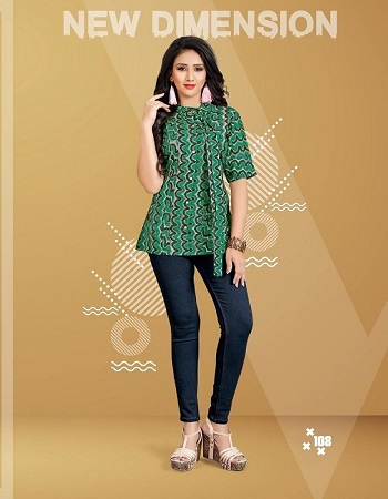 Zera Presents Western Short Top wholesale Catalogue Olivia.Buy Zera Olivia Ladies Short top wholesale 9 Desings Catalogue Direct From Top Manufacturer.Order Ladies Western Top Catalogue Online From Its Manufacturer Of Gujarat.ladies western top wholesale catalogue.rayon short top wholesale catalog online.order low range western top catalogue direct from manufacturer.zera tops manufacturerd by Aarvee Creation Gujarat.