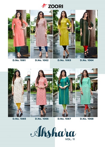 Akshara volume 11 Rayon Print Kurtis Wholesale Catalog by Zoori Brand, Eight Designs Wholesale Set Of Women Kurtis In bulk rate for retail business